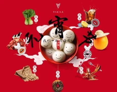 恒坤数控祝大家元宵快乐